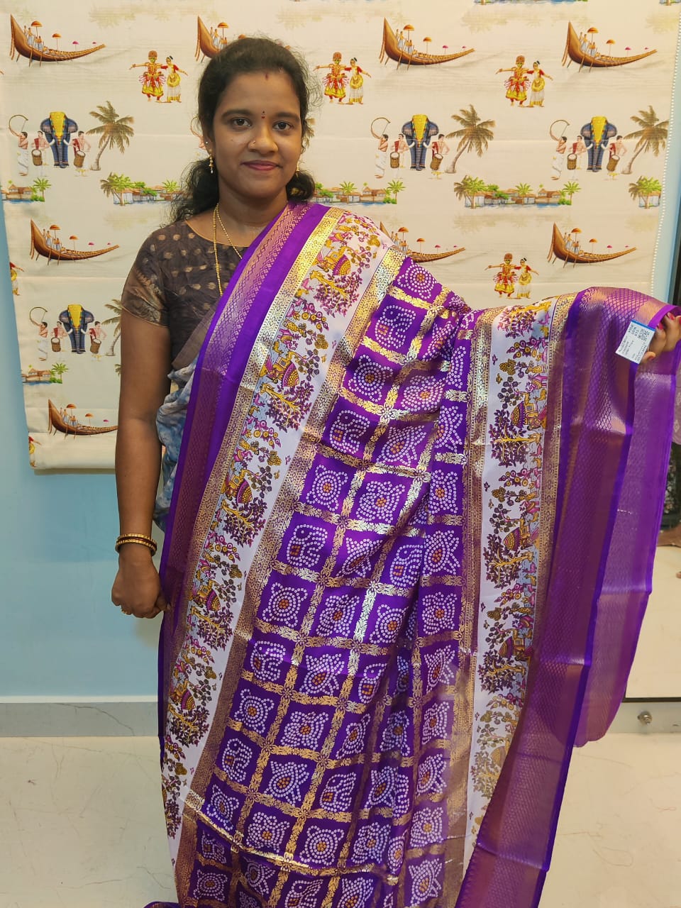 Kesar Pattu Crush Saree
