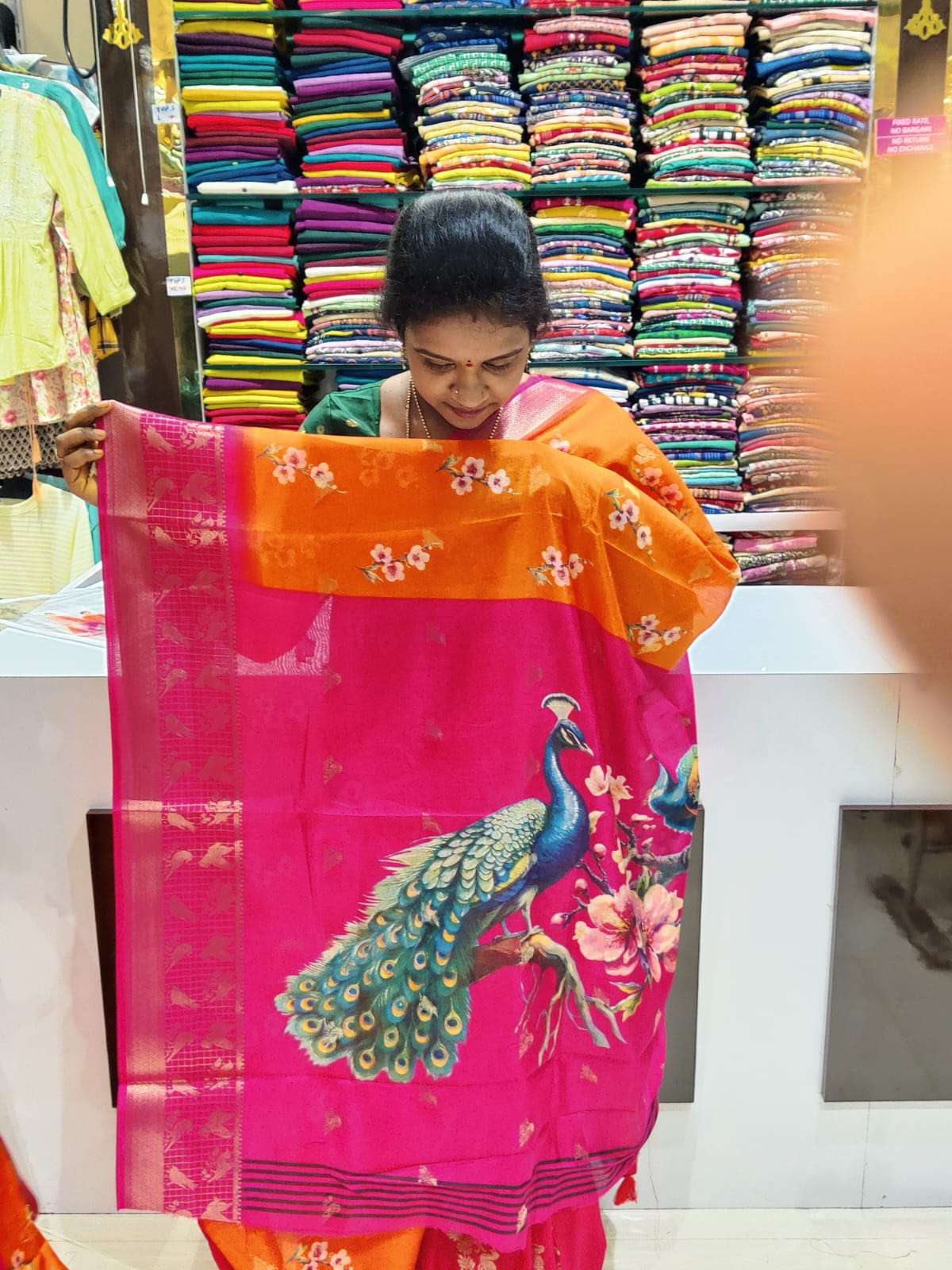 Peacock World Saree