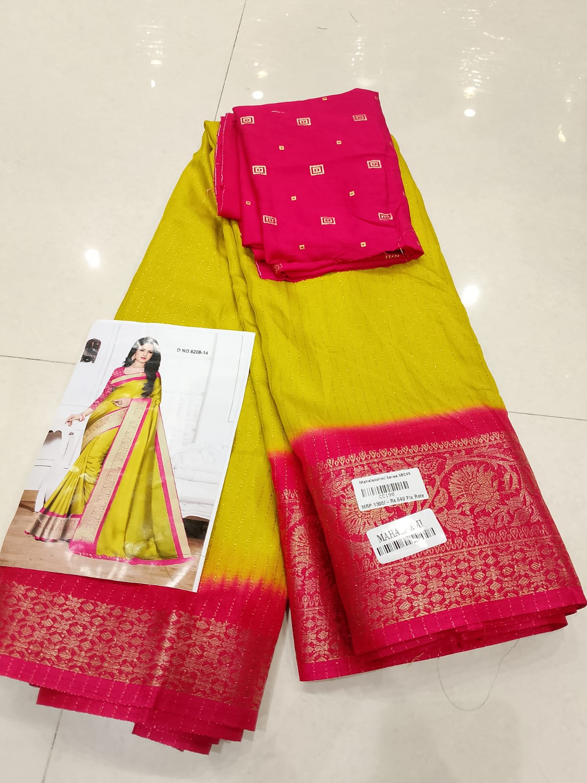 Mahalakshmi Saree