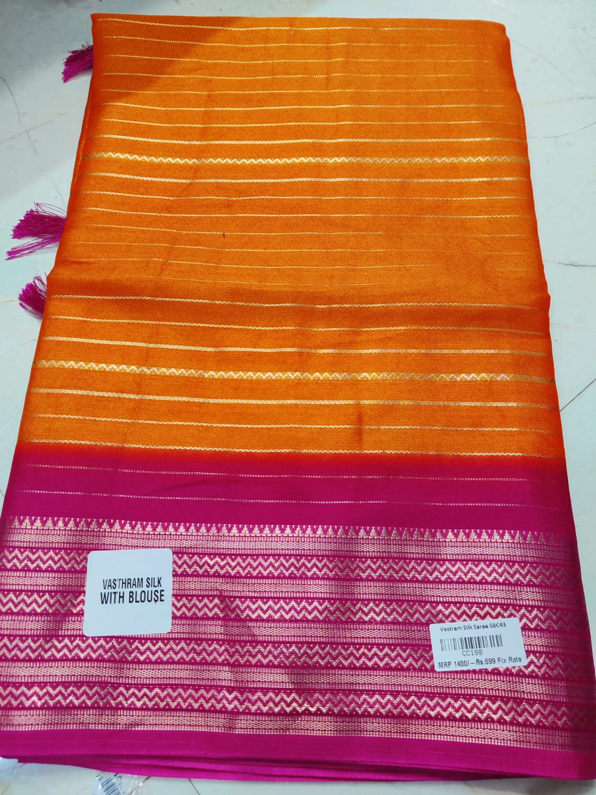 Vastram Silk Saree