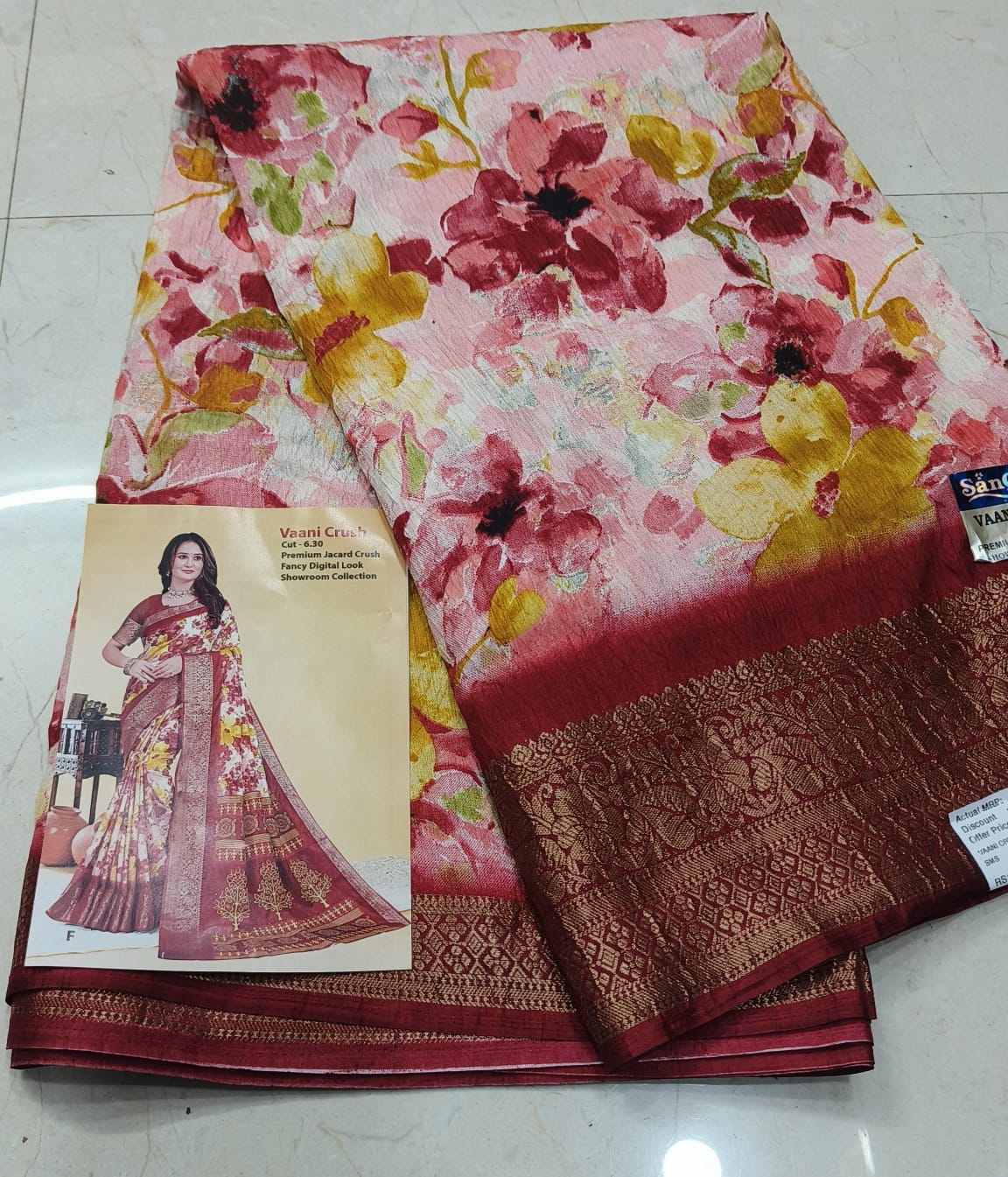 Premium Jacard Crush Saree