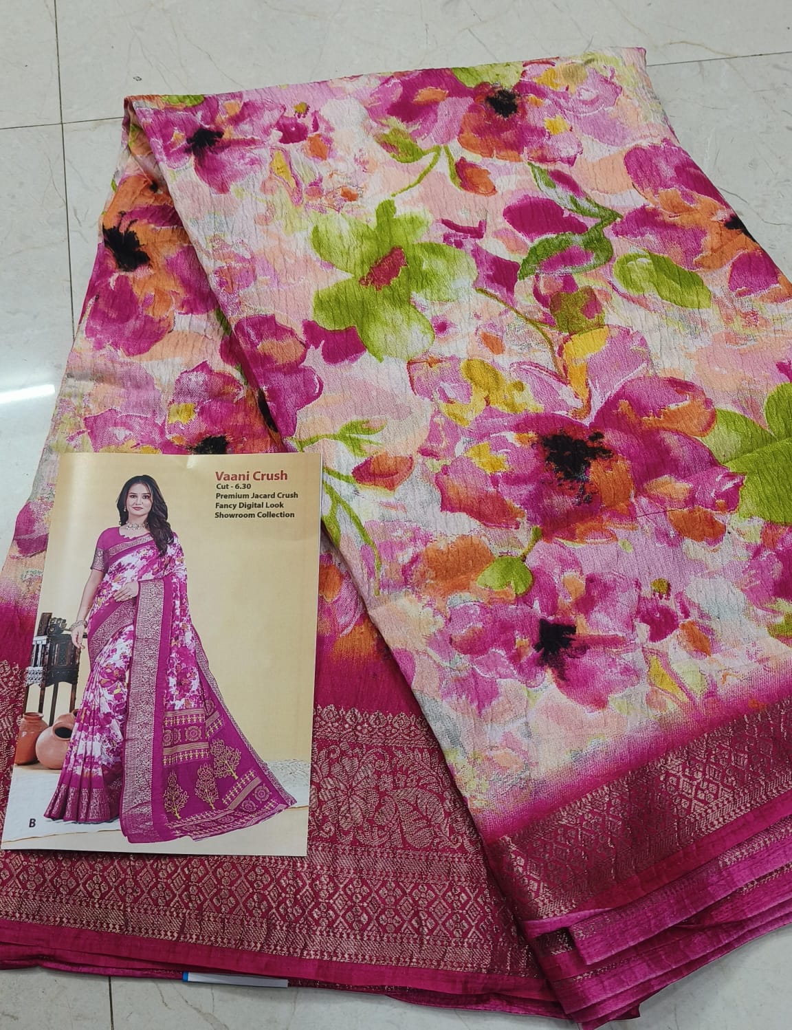 Premium Jacard Crush Saree