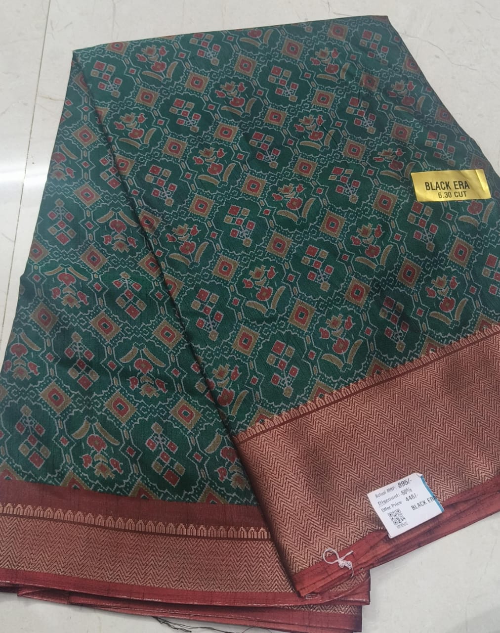 Patola Print Soft Silk Saree