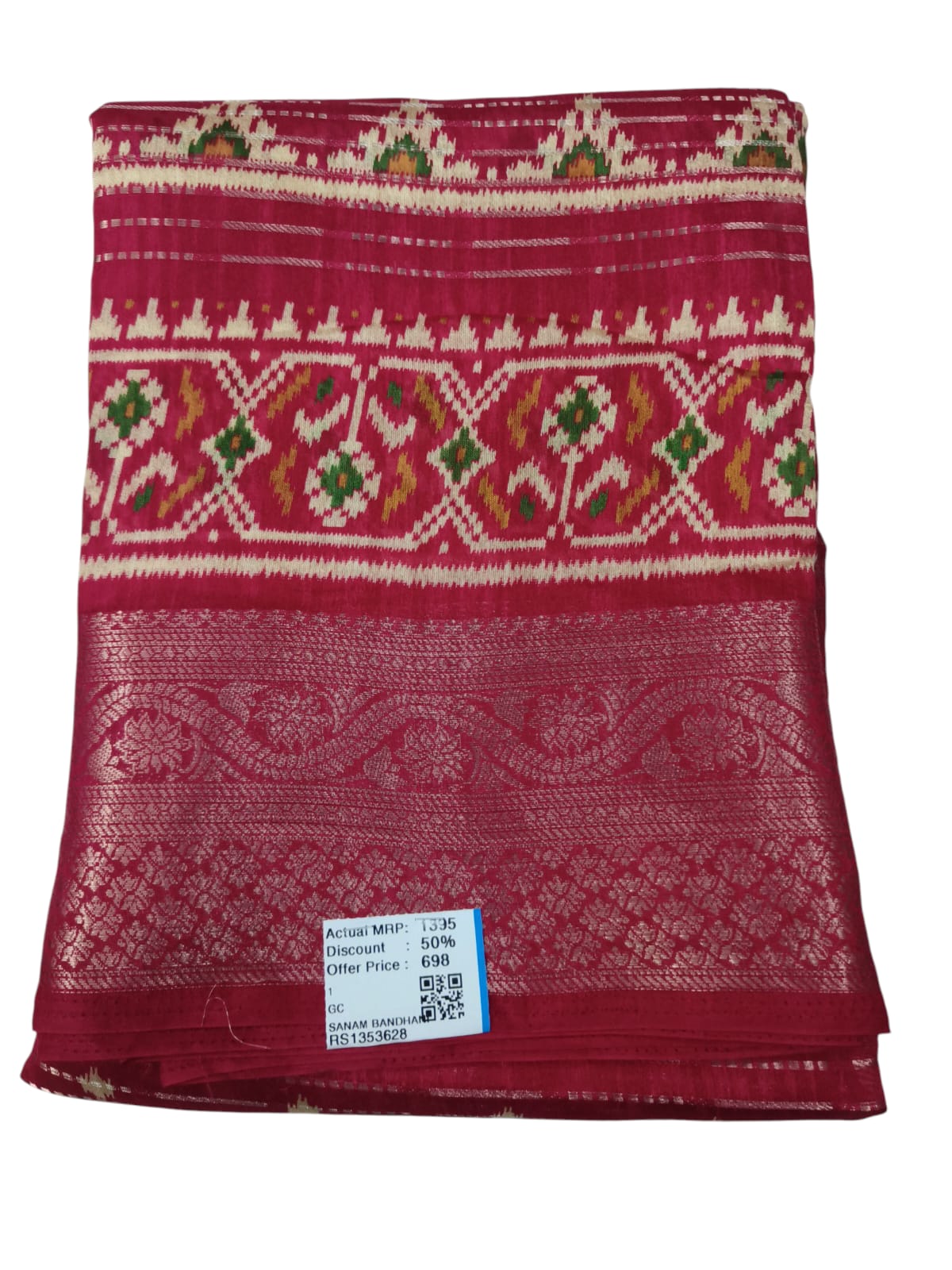 Ikkath Print Bhandani Saree