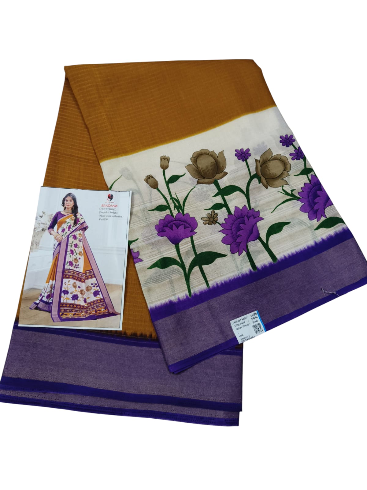Sandhya Weaving Saree