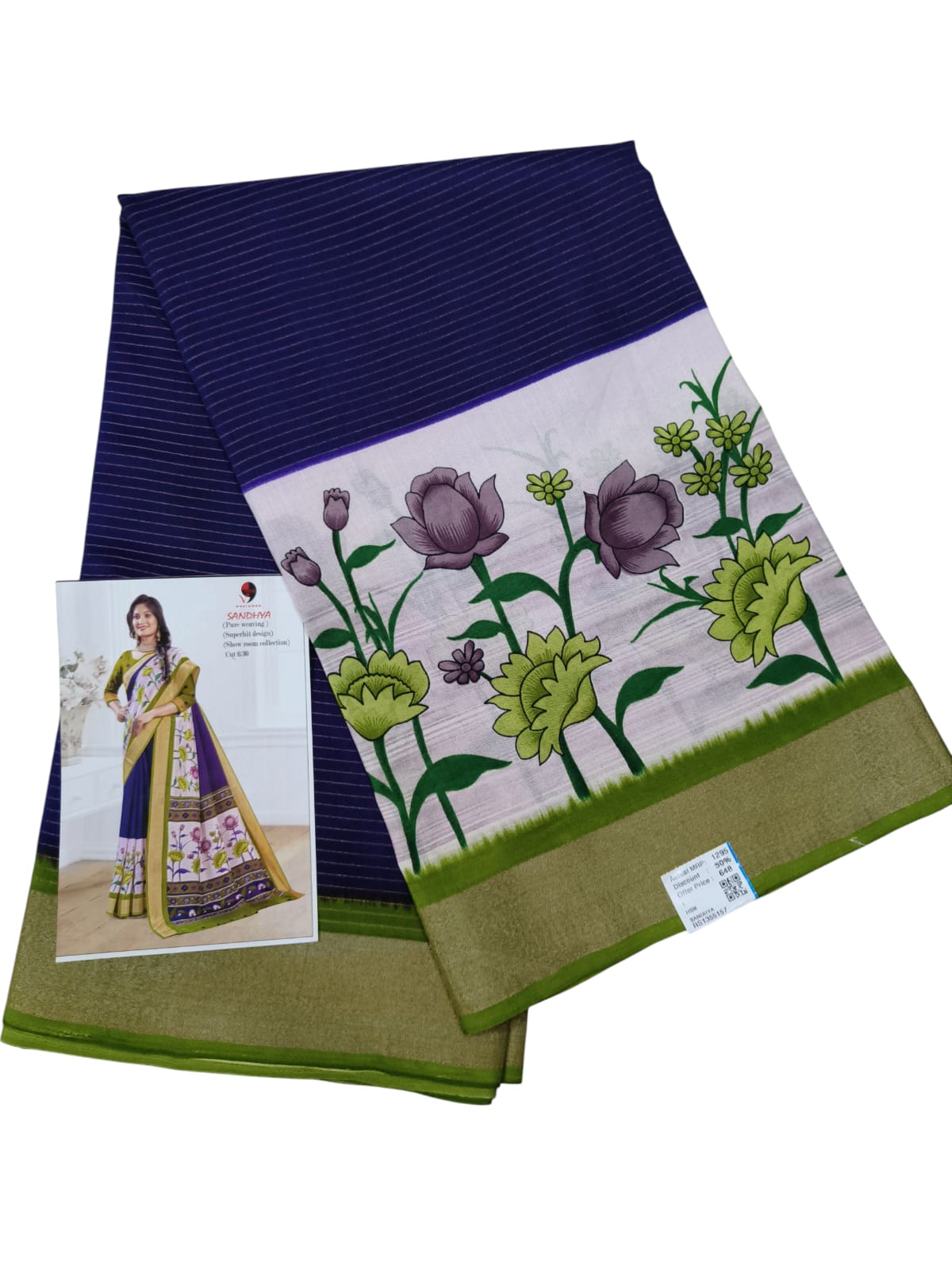 Sandhya Weaving Saree