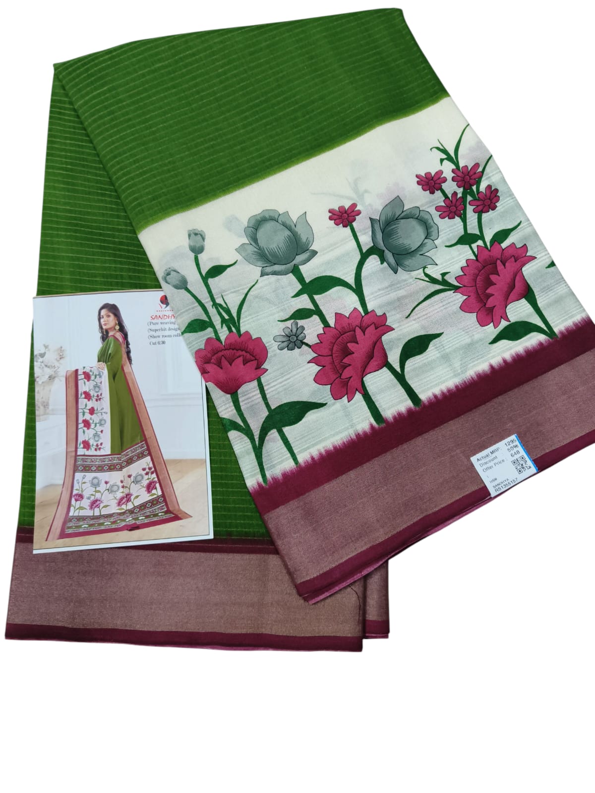 Sandhya Weaving Saree