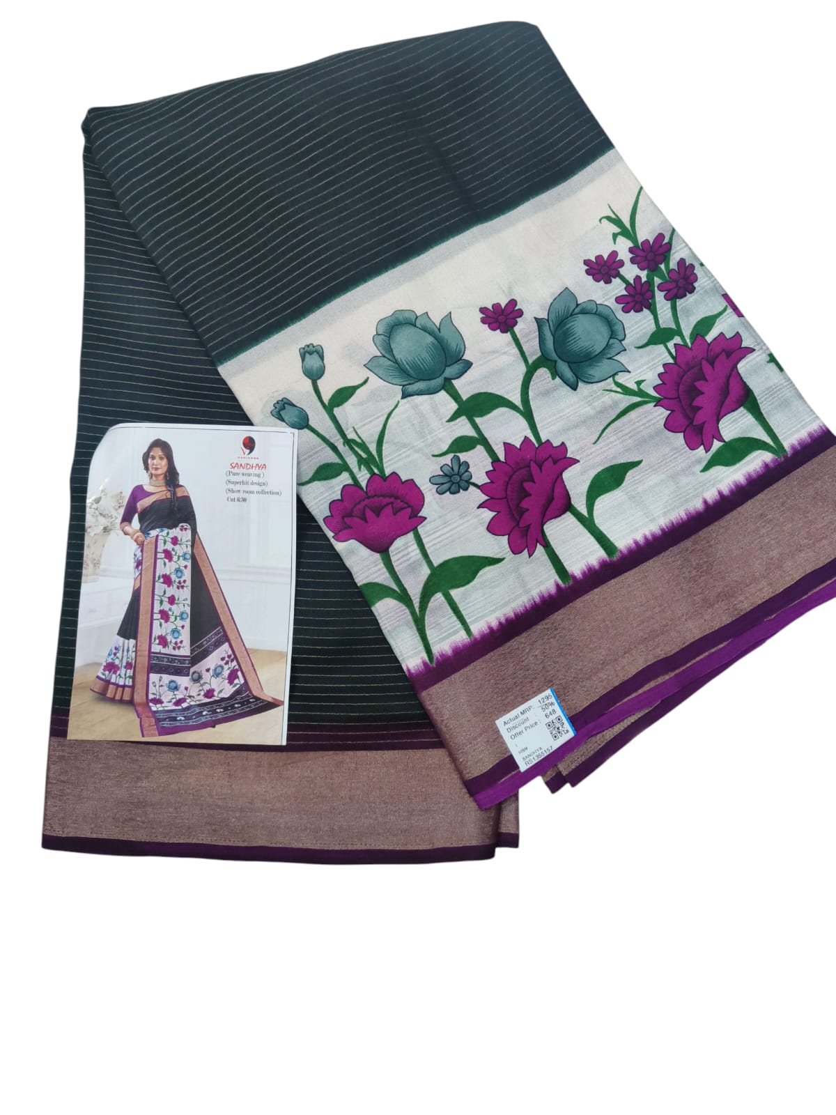 Sandhya Weaving Saree