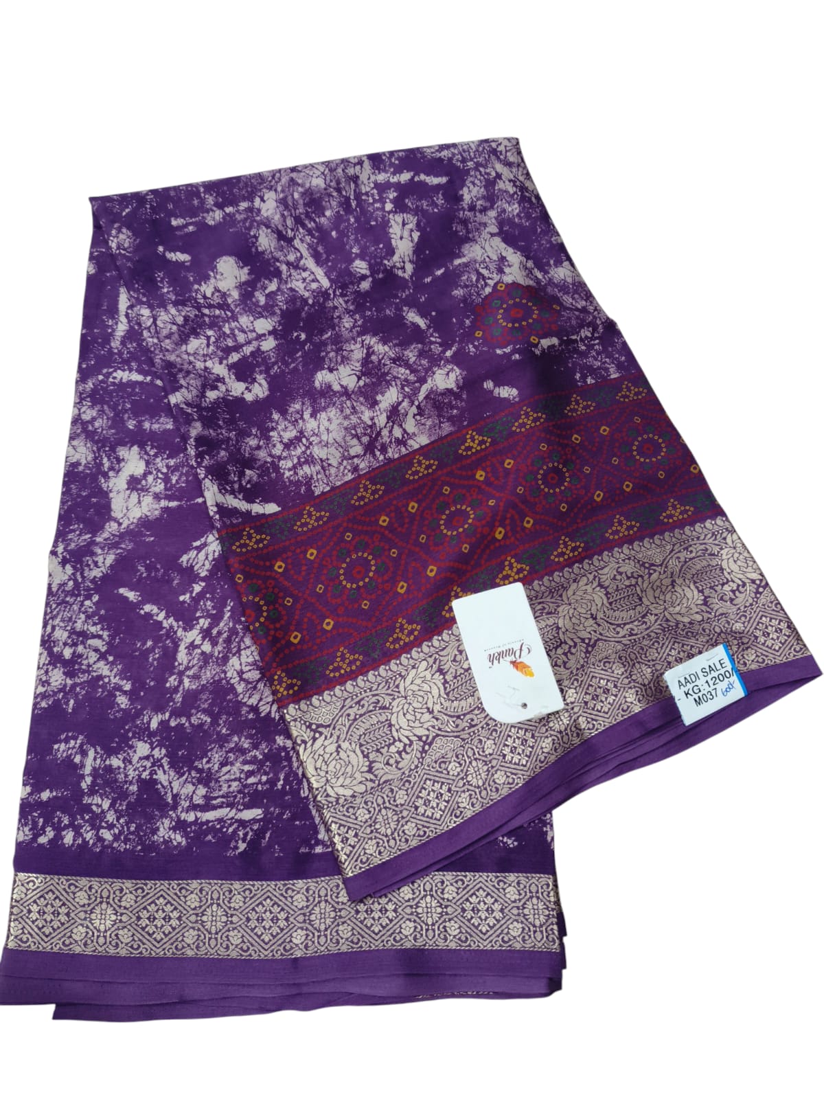 Shibori Print Georgette Saree