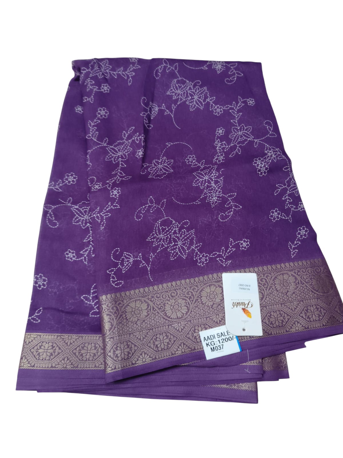 Georgette Flower Printed Saree