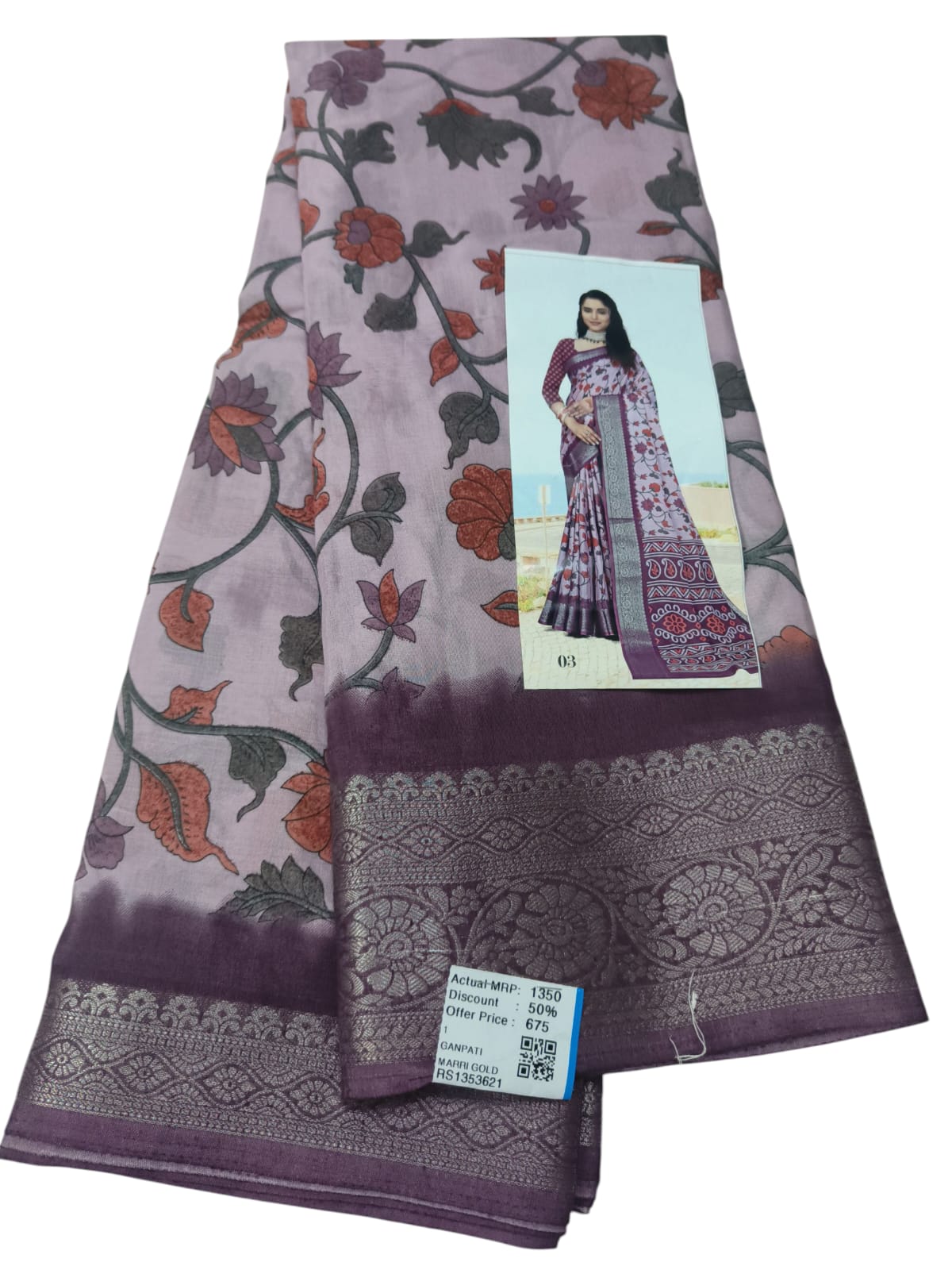 Crape Digital Print Saree