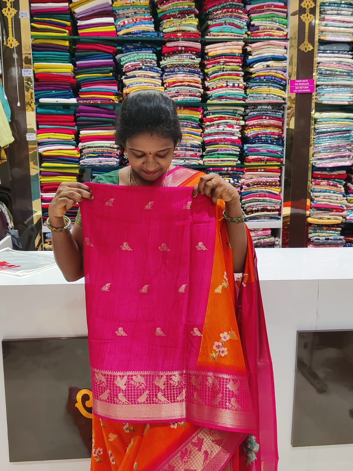Peacock World Saree