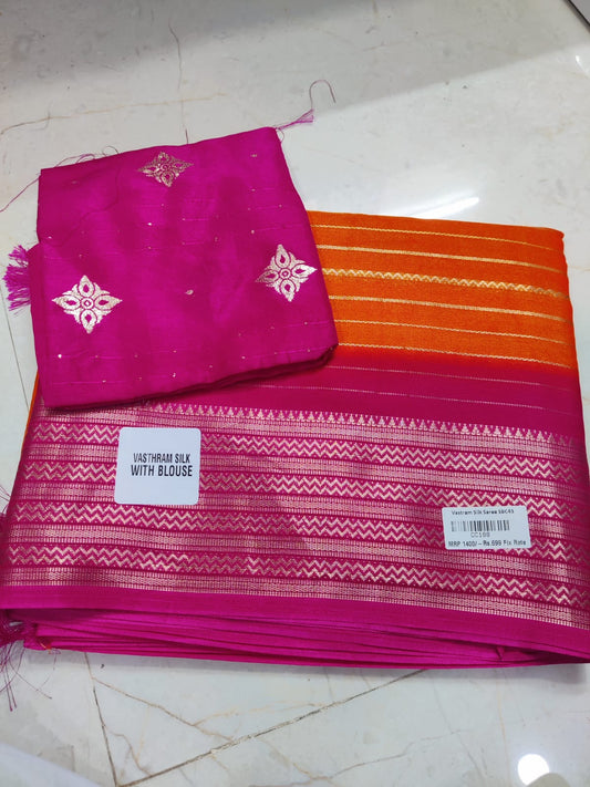 Vastram Silk Saree