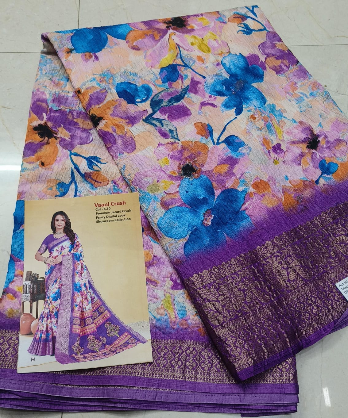 Premium Jacard Crush Saree