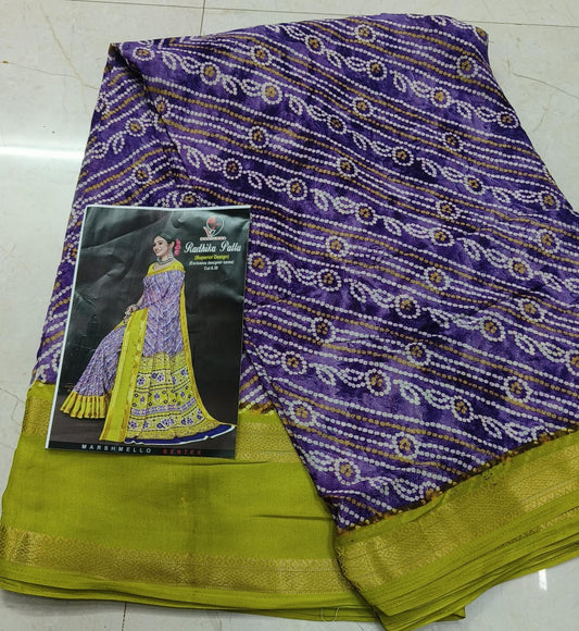 Bandini Print Superior Designer Saree