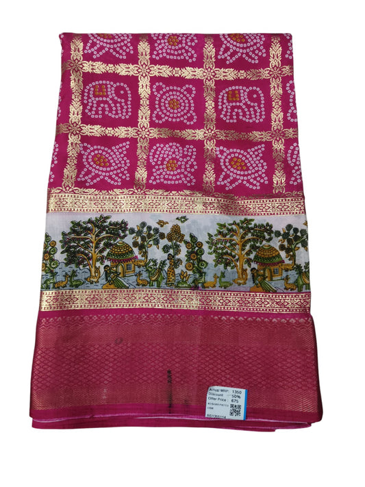 Kesar Pattu Crush Saree