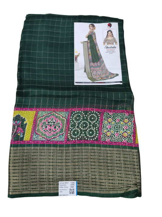 Shreekala Checks Weaving Saree