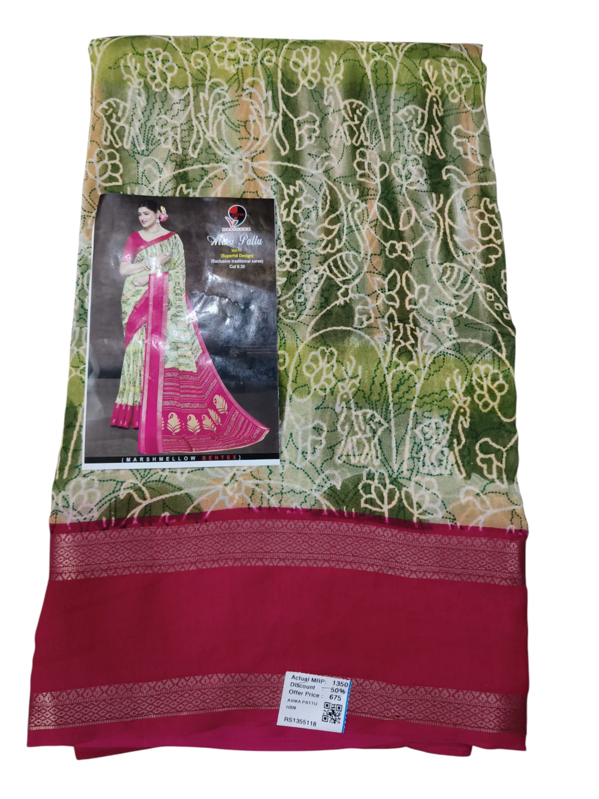 Avika Soft Georgette Saree
