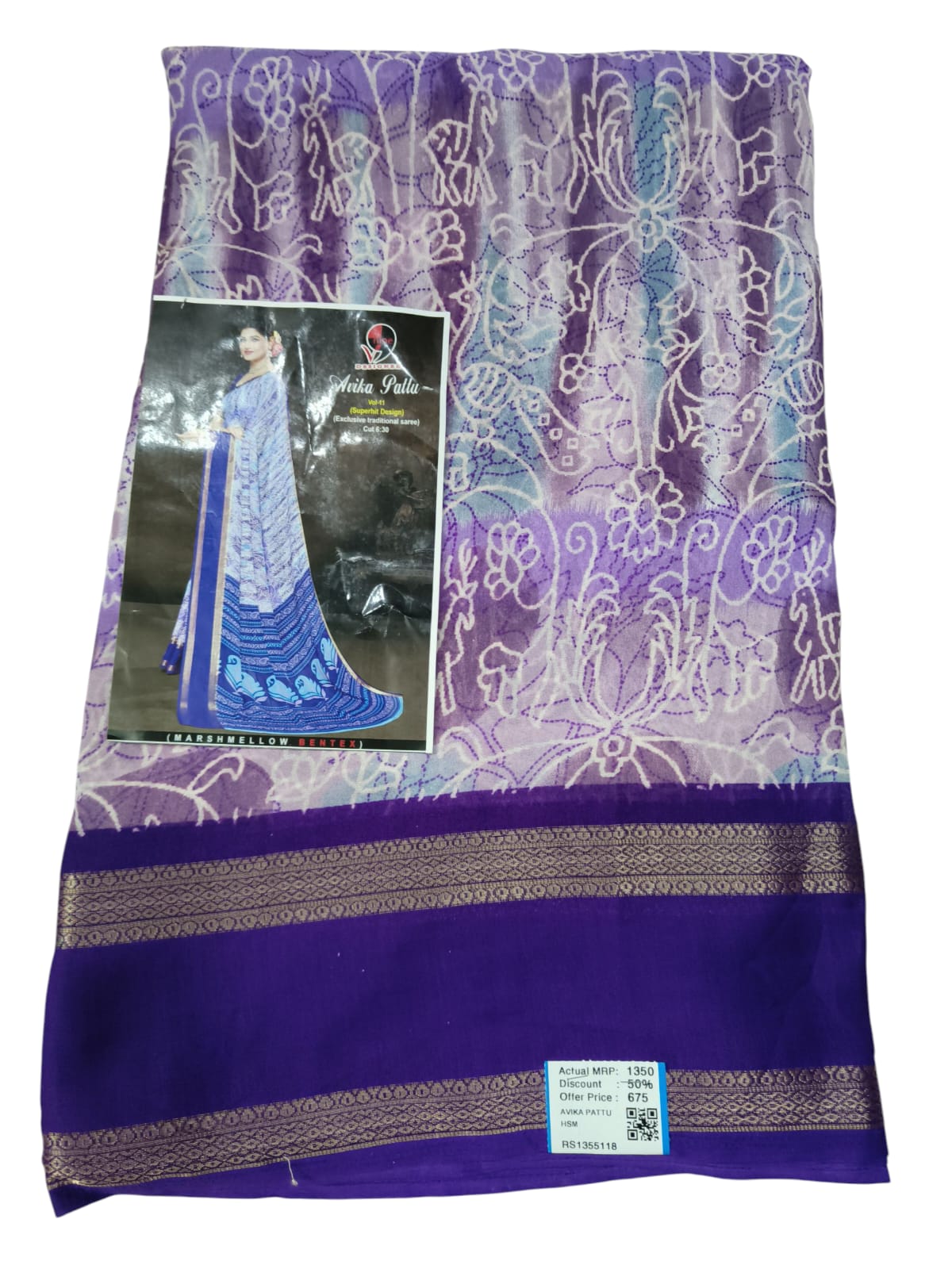 Avika Soft Georgette Saree