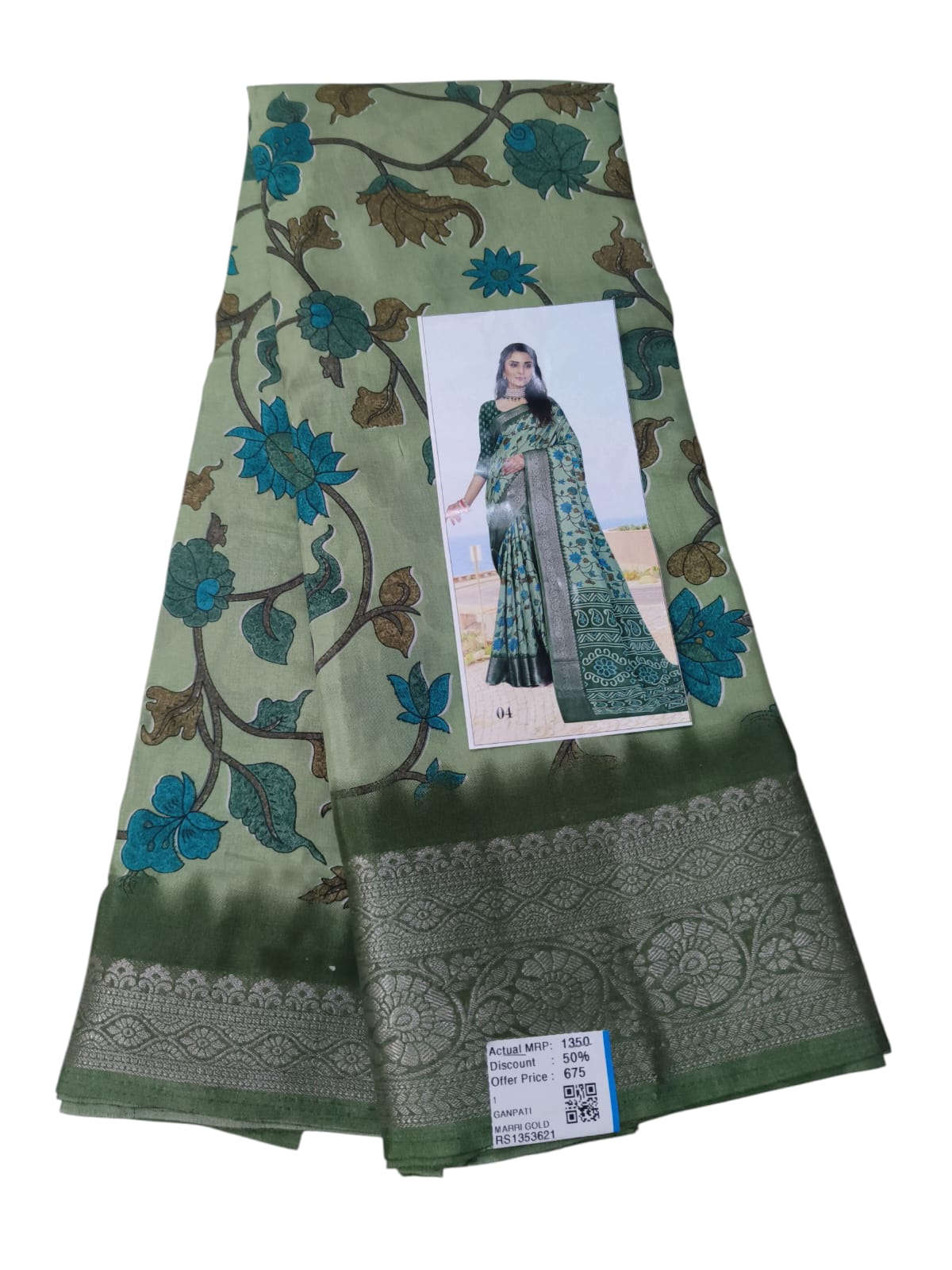 Crape Digital Print Saree